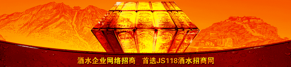 ����ǭ����Һ��ҵ���޹�˾
